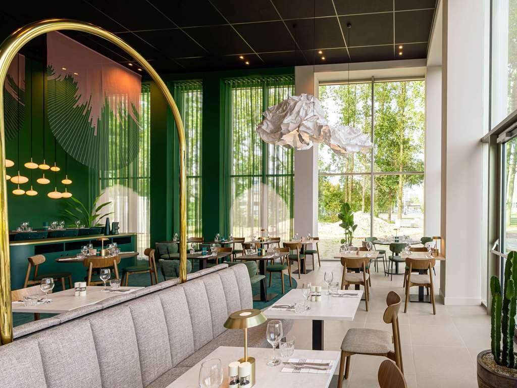 Ibis Styles Rotterdam Ahoy Hotel Restaurant photo